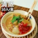 范氏肉圓生 清蒸北斗肉圓 1