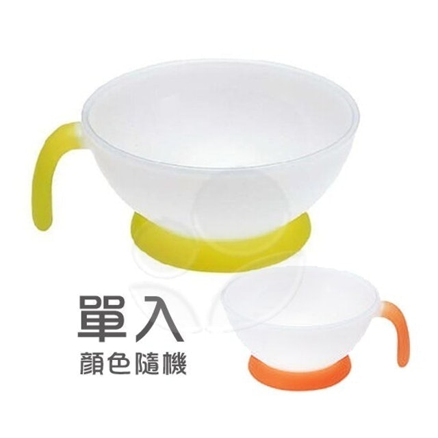 易握飯食碗 1