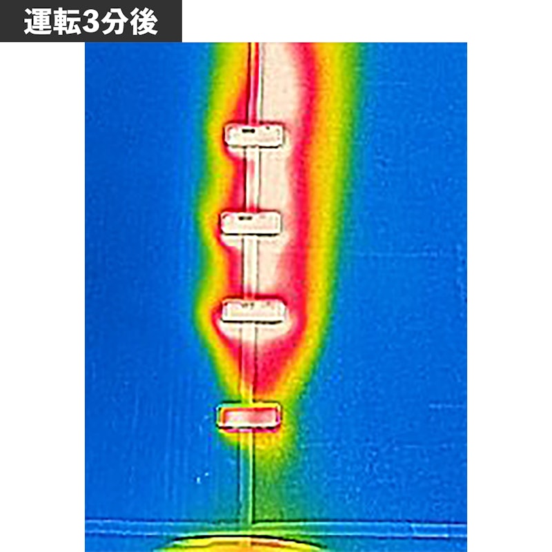 大風量陶瓷電暖器 5