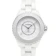 Chanel J12 Phantom Caliber 12.1機芯白色腕錶38mm 1