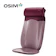 OSIM 智能背樂樂2 1