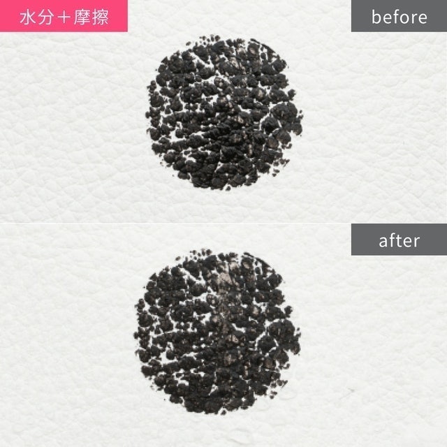 超順手抗暈染眼線膠筆 4