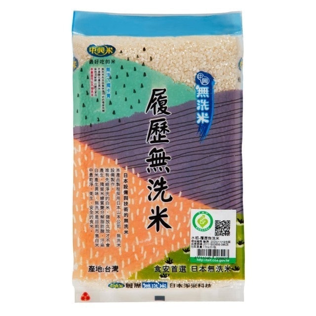 10 大無洗米推薦排行榜 3