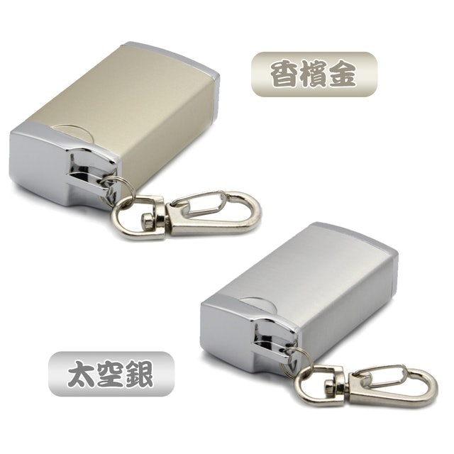 10 大隨身煙灰缸推薦排行榜 2