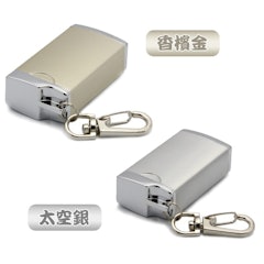 便攜式煙灰缸
