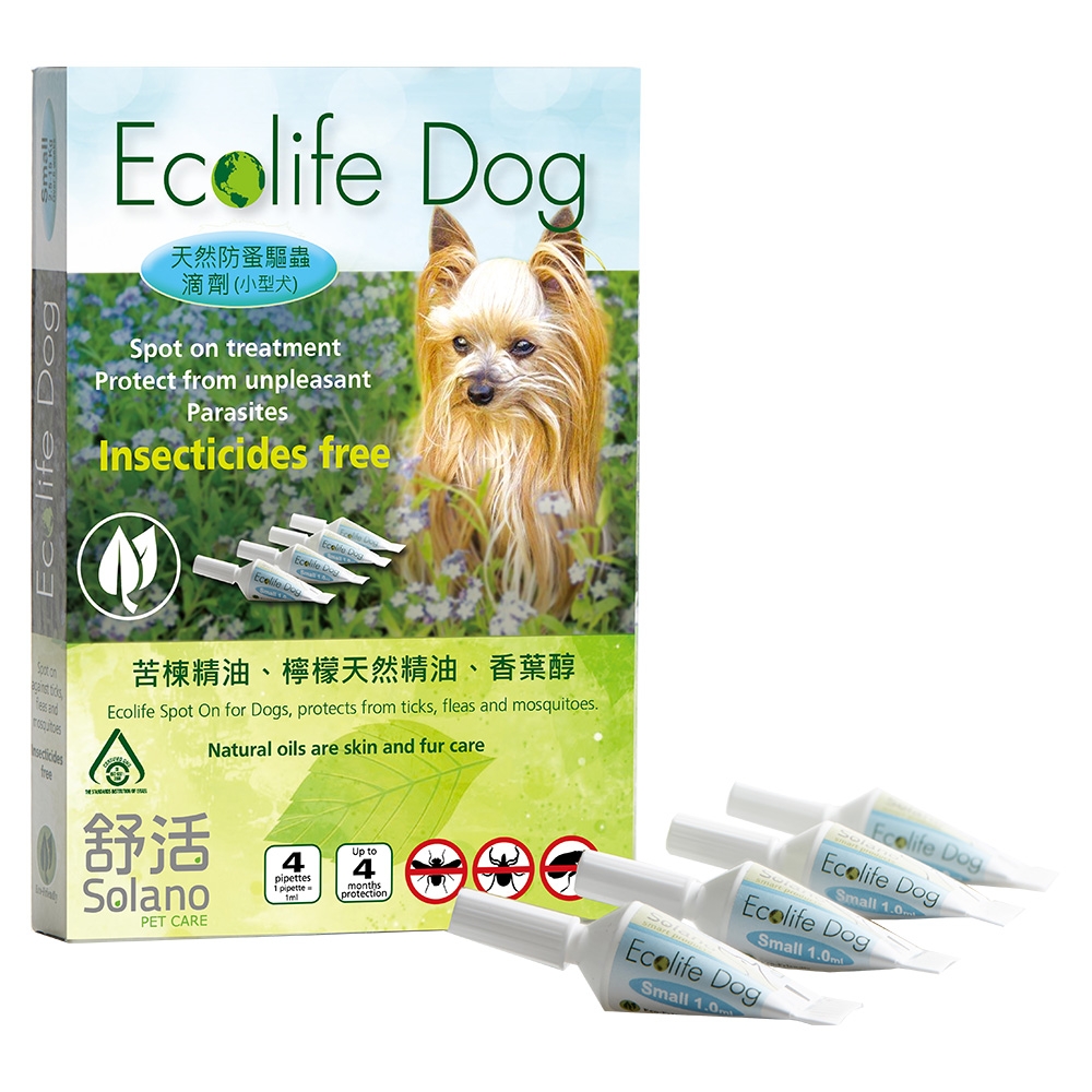 獸醫監製10 大狗狗除蚤推薦排行榜 4