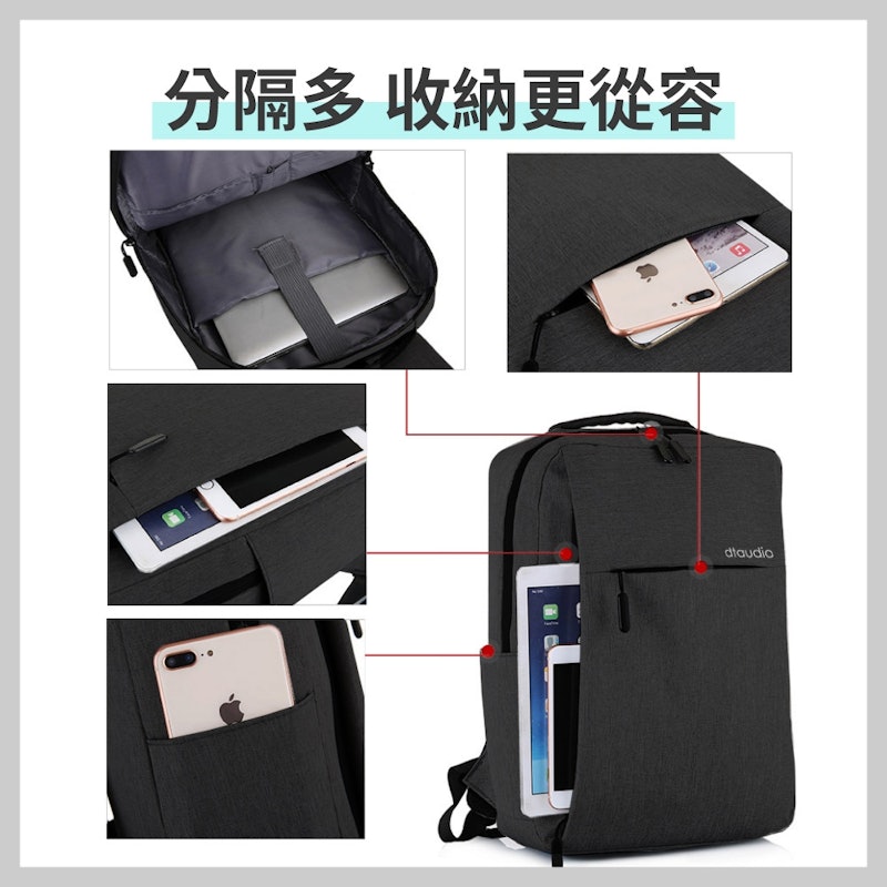 雙肩電腦背包 3