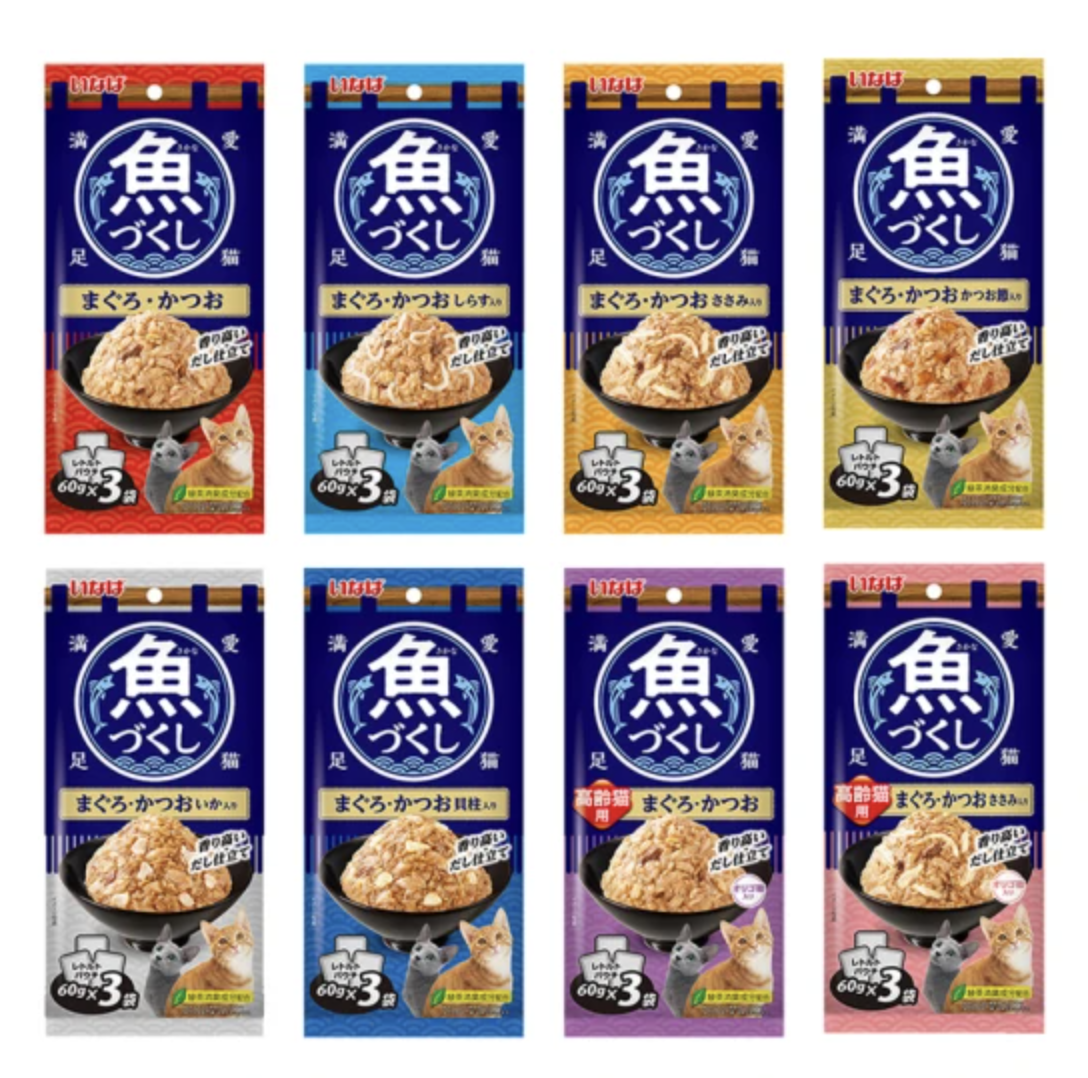 全魚宴餐包 1