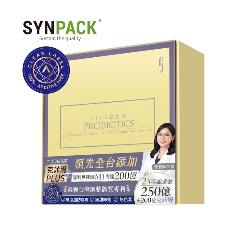 712D 益生菌克菲爾 PLUS 1