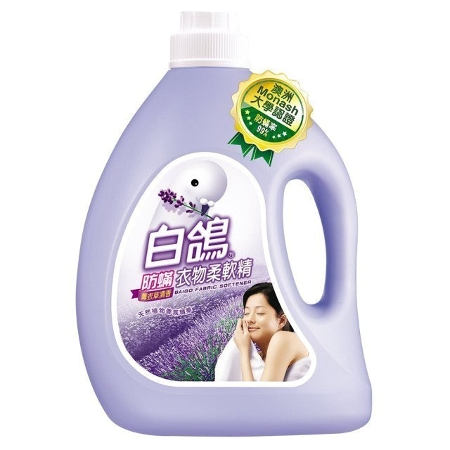 10 大男性適用衣物柔軟精推薦排行榜 5
