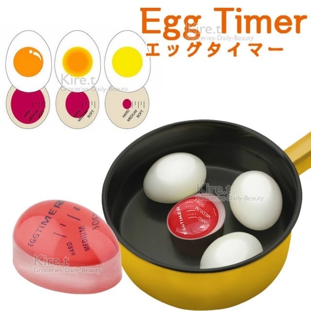 食譜作家監製7 大廚房計時器推薦排行榜 1