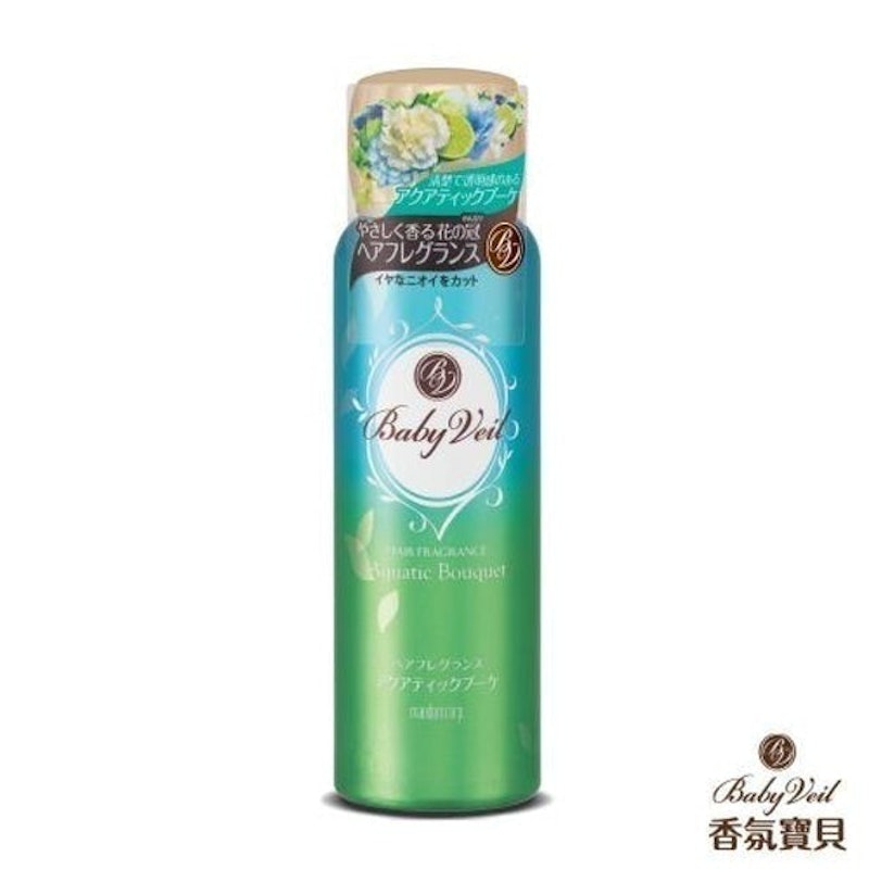 髮香噴霧 1