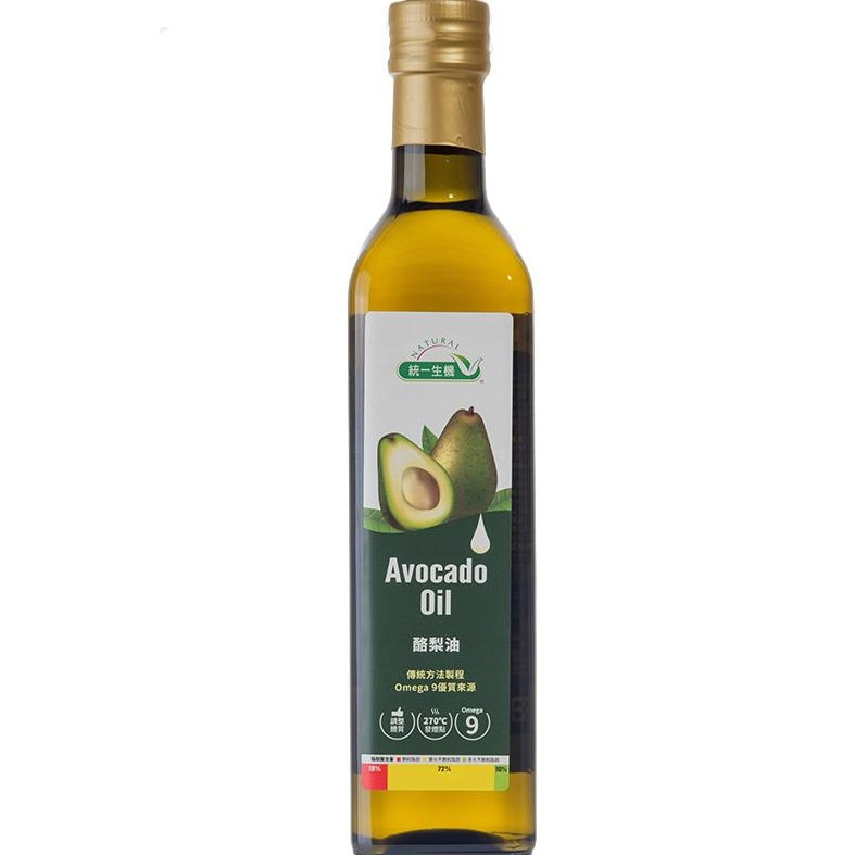 酪梨油 1