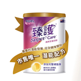 營養師監製10 大媽媽奶粉推薦排行榜 4