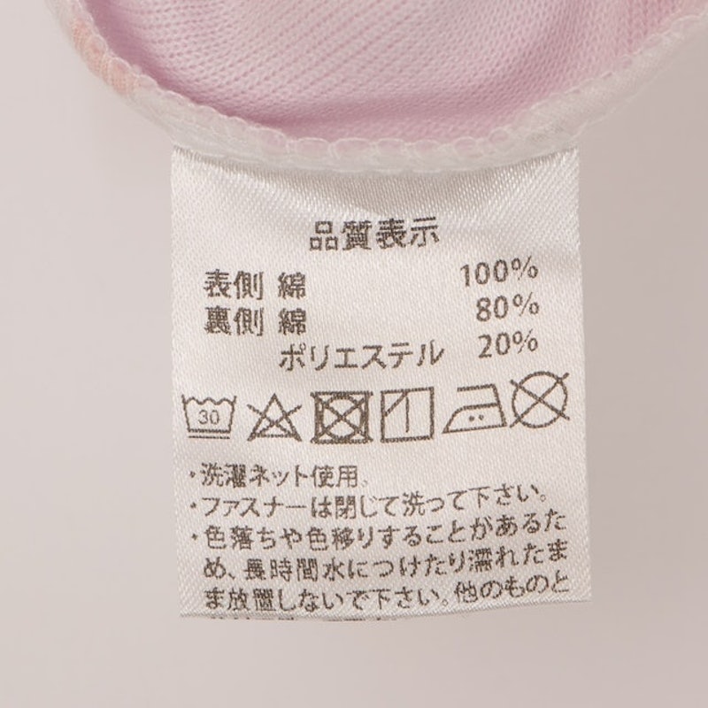 孕婦枕 5