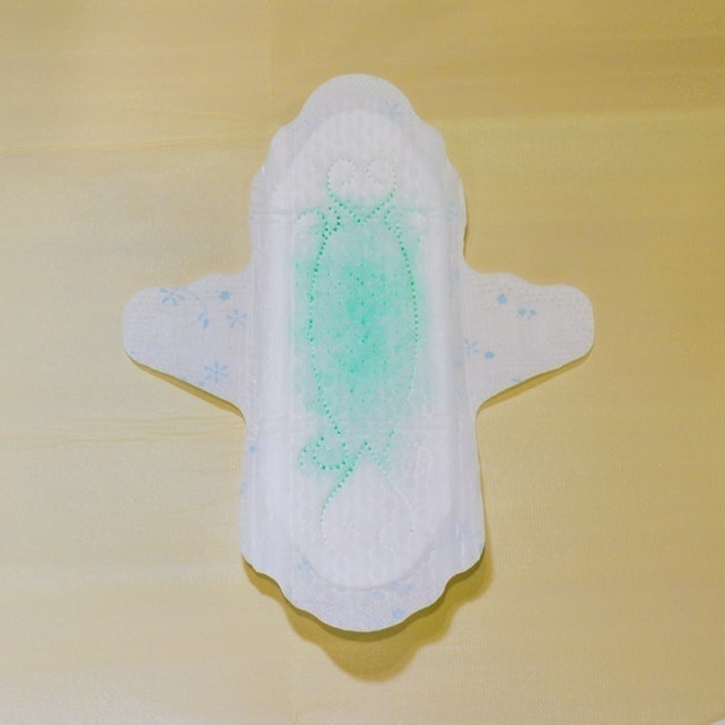 elis 女神輕柔肌超薄日用蝶翼 3