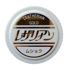 鞋油