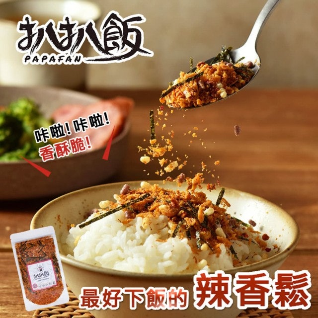 咔拉扒扒鬆	 1
