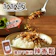 扒扒飯 咔拉扒扒鬆 1