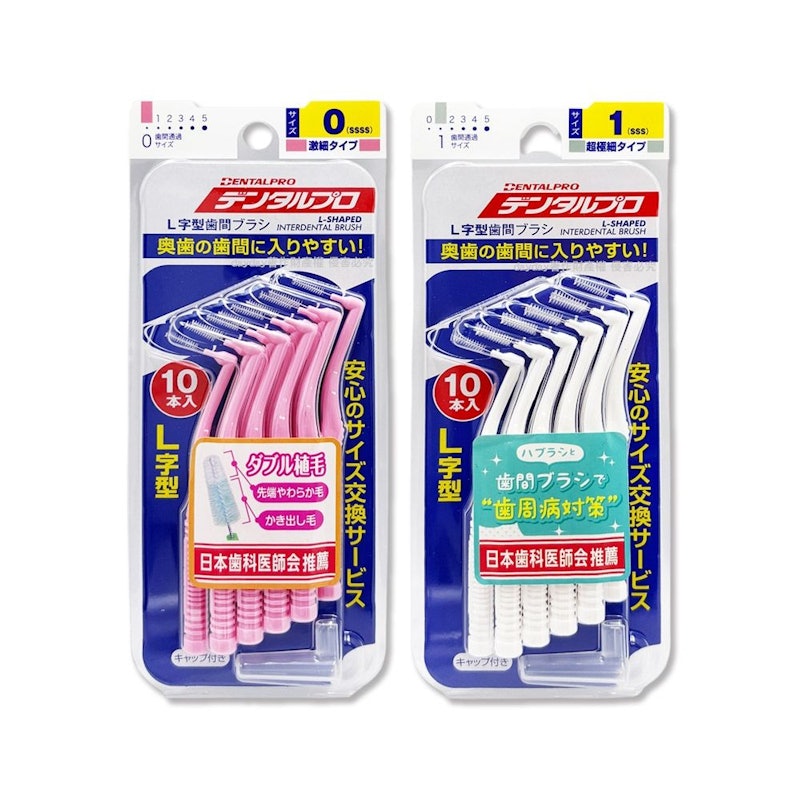 L型牙間刷 1