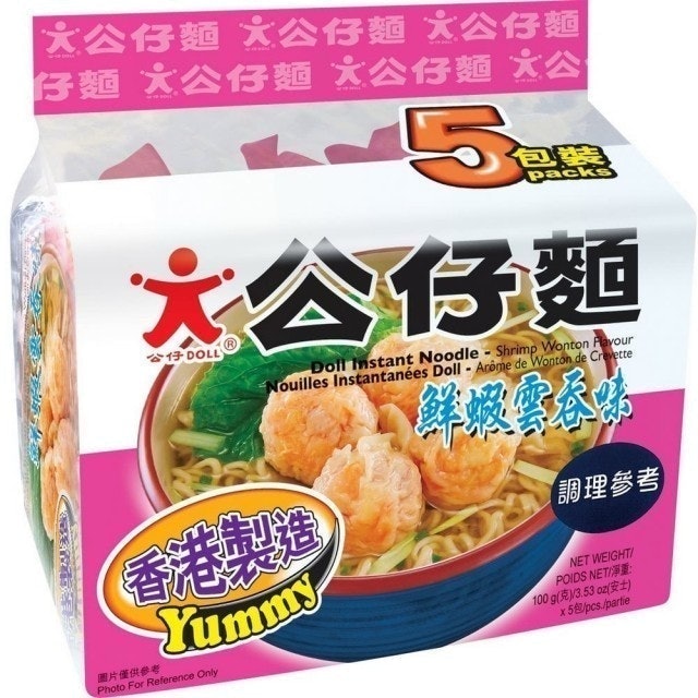 鮮蝦雲吞味 1