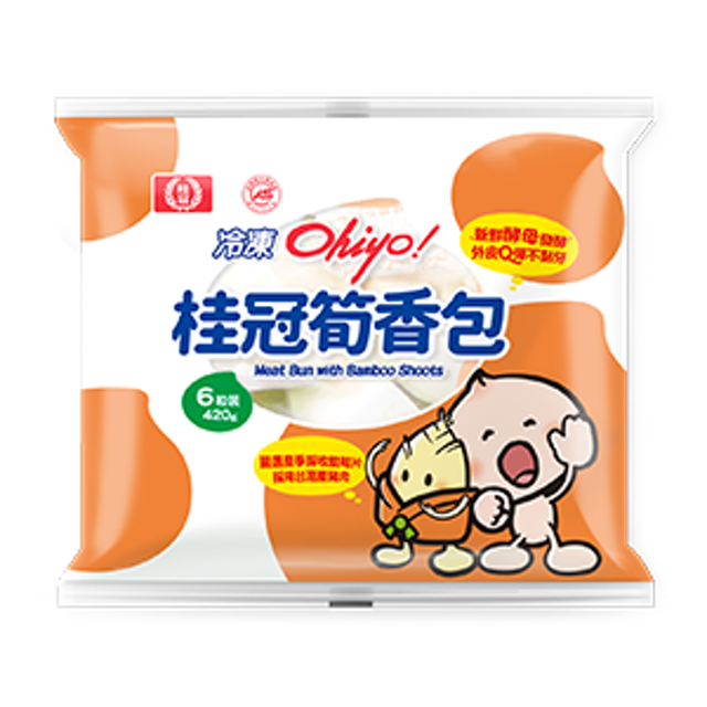Ohiyo筍香包 1