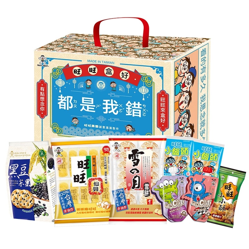 盒好零食米果禮盒 1