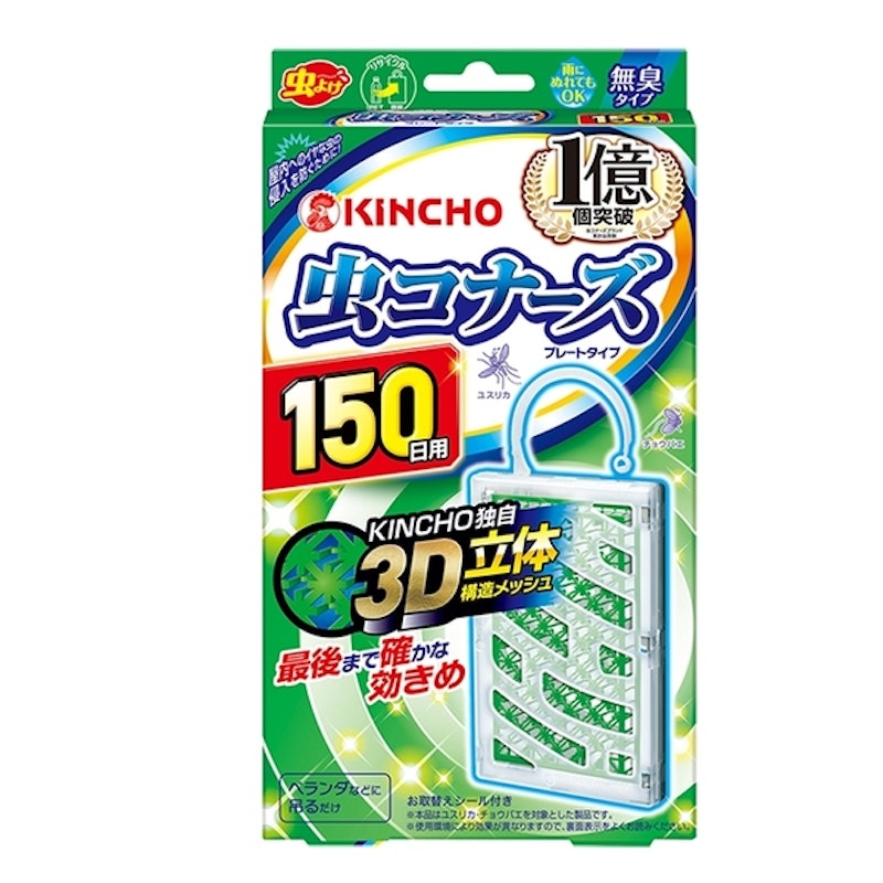 防蚊掛片150日(無臭) 1