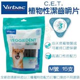 10 大狗狗除口臭推薦排行榜 4