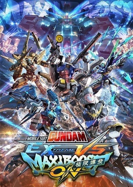 10 大鋼彈遊戲推薦排行榜 1