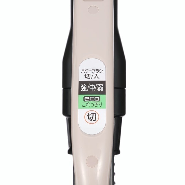 馬力強化旋風吸塵器 3