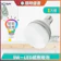 ENlight LED 感應燈泡 1