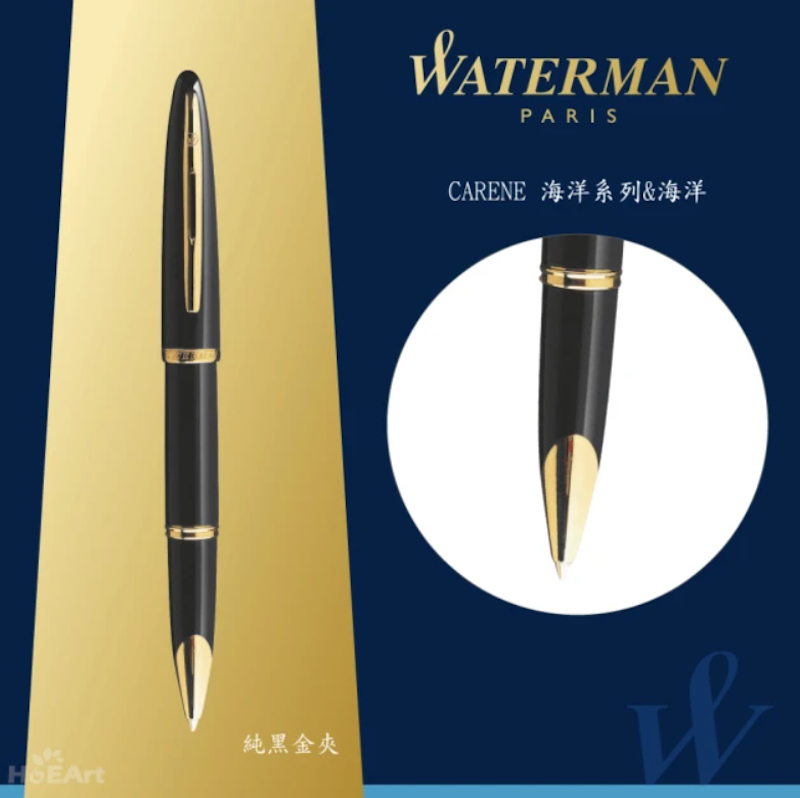 頂級海洋系列純黑金夾鋼珠筆 3