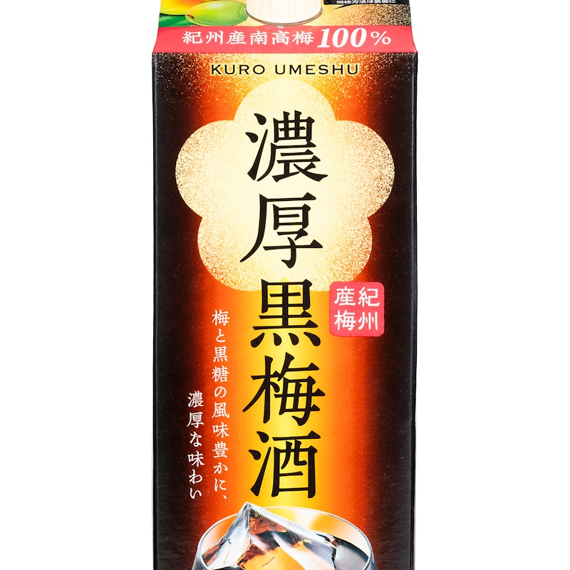 濃厚黑梅酒 3