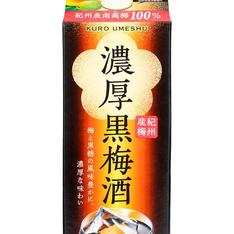 濃厚黑梅酒 3
