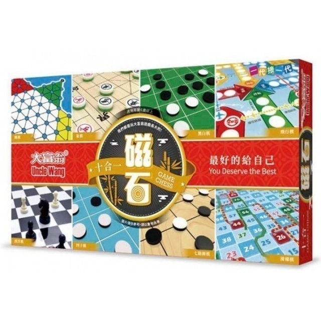 10 大黑白棋推薦排行榜 5