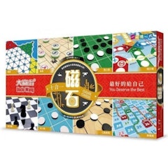 新磁石十合一