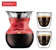 Bodum 手沖咖啡濾壺 500cc+雙層玻璃杯兩件組 1