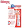 Blistex 碧唇 乾裂舒緩護唇霜護唇膏 SPF15 1