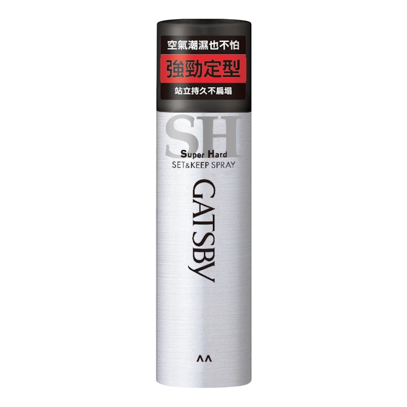 強黏造型噴霧 1