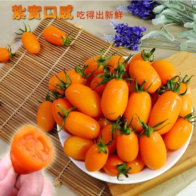 橙蜜香小番茄 1