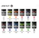 鵝牌 SWAN 廣告顏料 12色盒裝 1