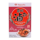 主廚監製8 大高湯粉/包推薦排行榜 3