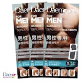 10 大除毛貼片推薦排行榜 2