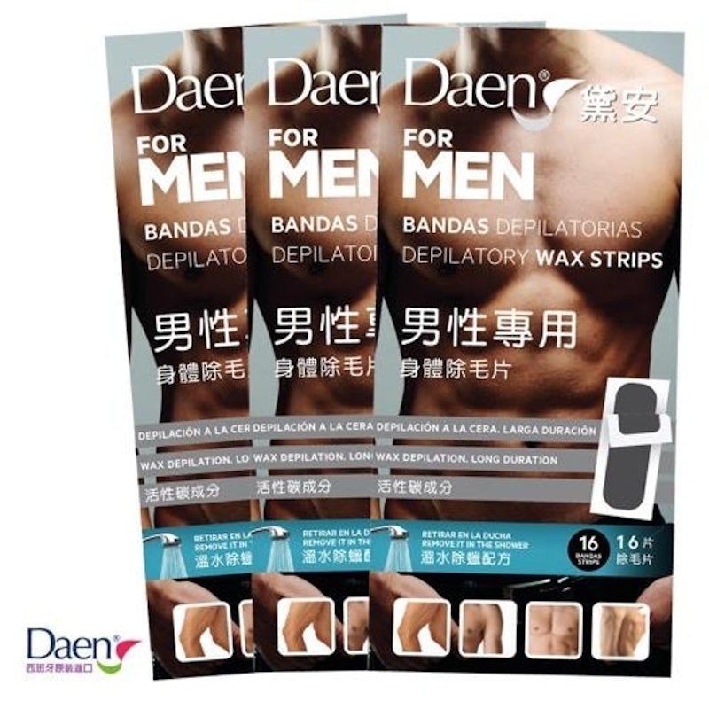 男性專用身體除毛片 1