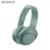SONY索尼 2. SONY索尼 WH-H900N 1