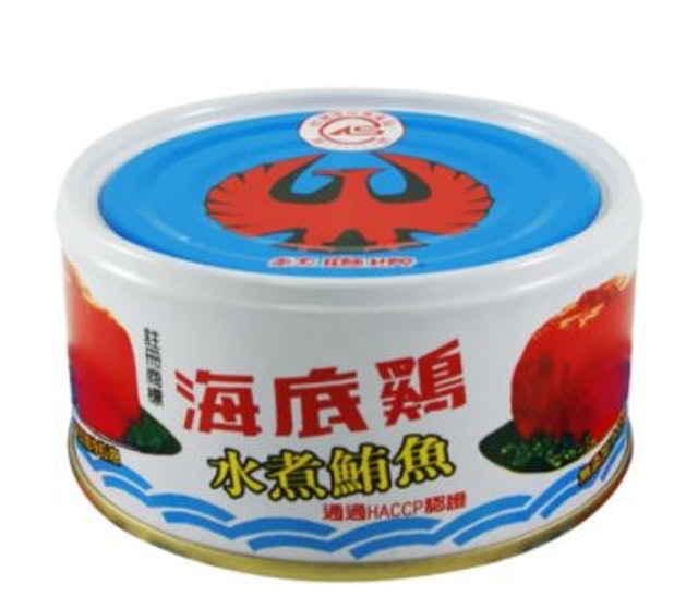 水煮海底雞 1