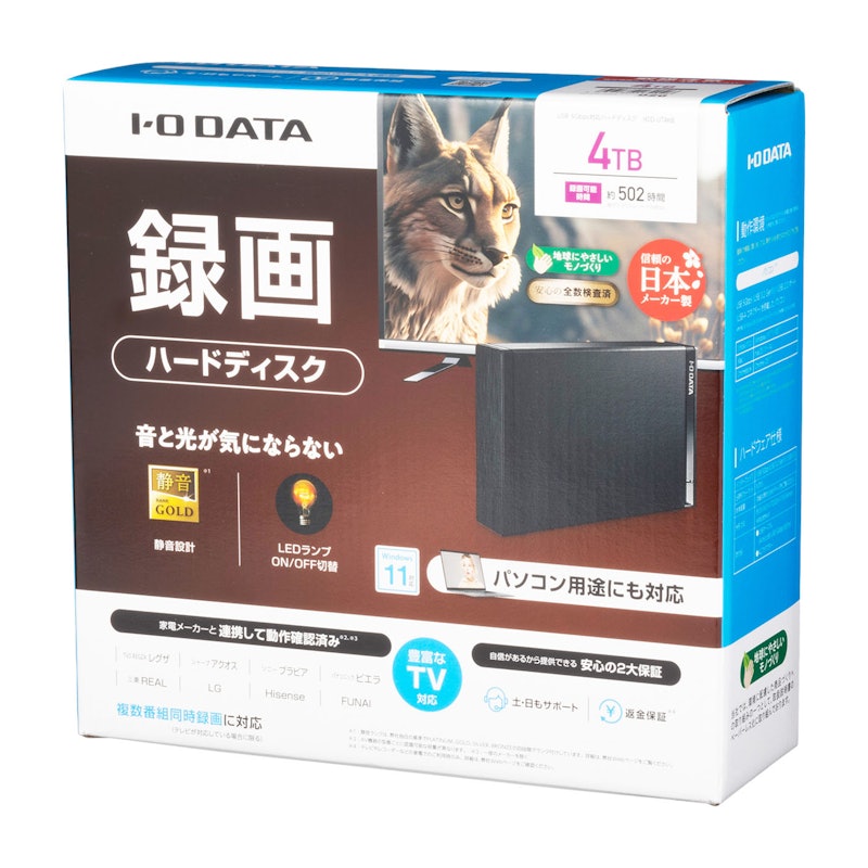 HDD-UT4KB 外接硬碟 4