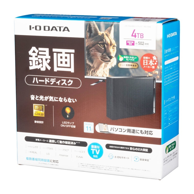 HDD-UT4KB 外接硬碟 4