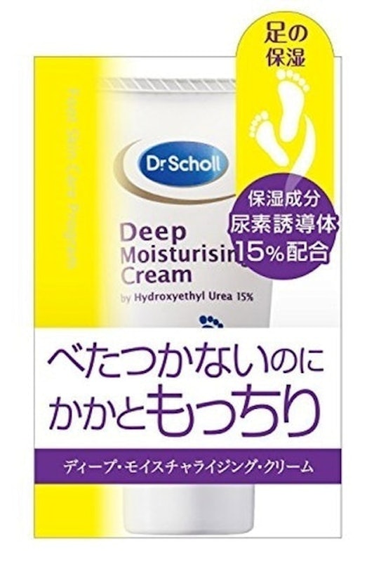 足部保濕霜 1